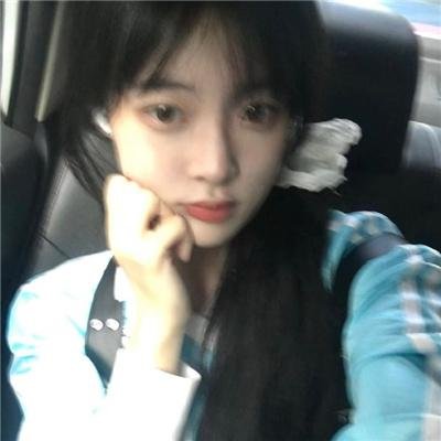 真爱惹麻烦
